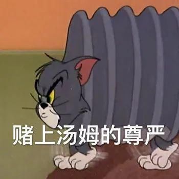 性骚扰|民法典来了｜结合民法典话说“性骚扰”