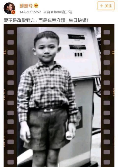  刘嘉玲|牵手曾华倩，辜负黎美娴，多年惦念张曼玉，梁朝伟为何选择刘嘉玲？