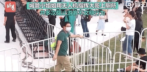 纷纷|硬核!小姐姐用无人机喊话“相信我”,网友们纷纷点赞