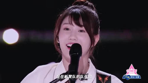 学员|《创3》定档,一周播两期,优秀学员将参加湖南卫视五四晚会