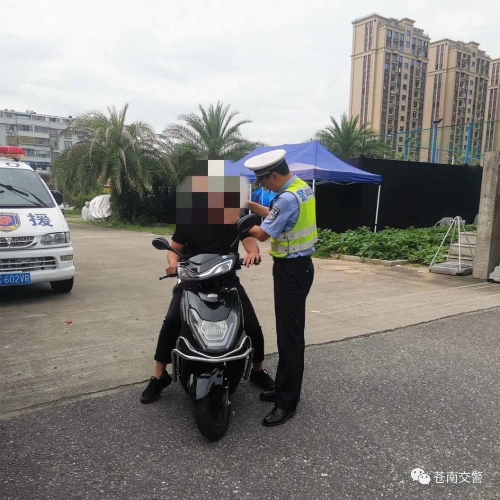  曝光|苍南电动车事故案例大曝光，你还敢这样开车吗？