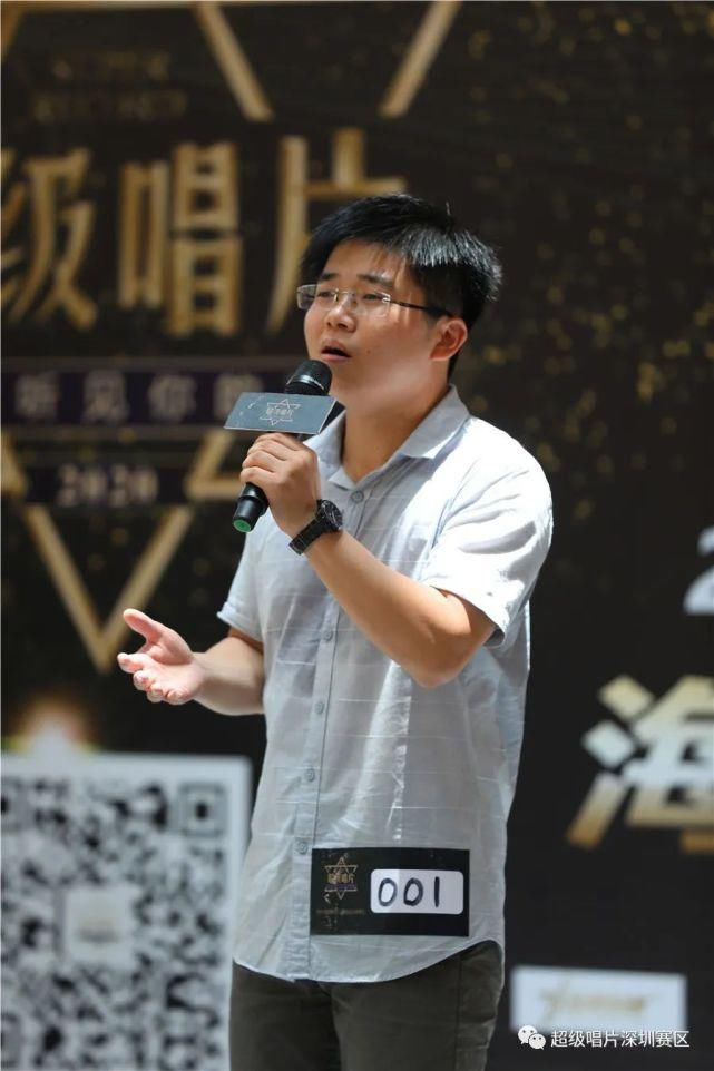  全国海选深圳赛区|2020《超级唱片》深圳赛区海选第二、三场现场精彩花絮来啦！