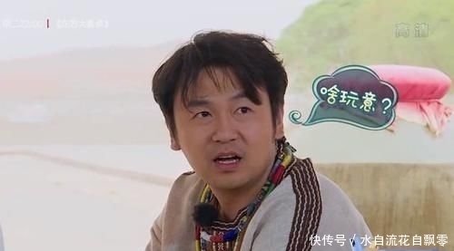 节目|岳云鹏录节目太懒?贾乃亮挑起《极挑6》气氛,邓伦终于赢了一期