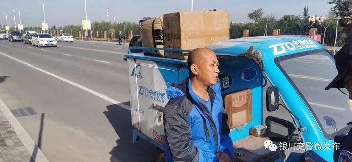 交通违法行为|【曝光台】外卖快递骑手交通违法大曝光（二十二）