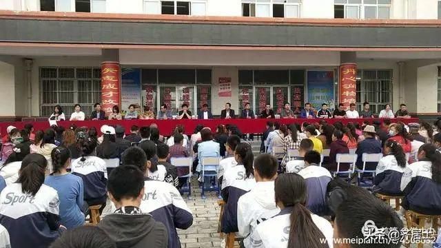 喜报|2020年泾川县党原中学中考喜报