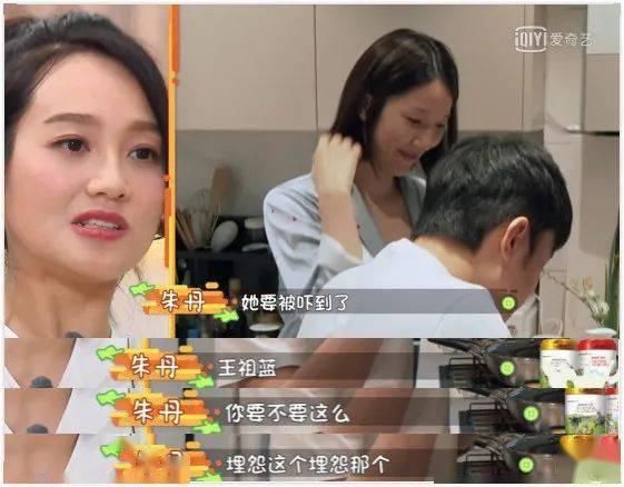  没教养|赵丽颖没教养耍大牌？别瞎搞了你们