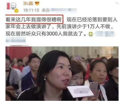  乐嘉|“强吻”谢娜，讽刺金星，在节目里耍酒疯的他，现在怎么样了？