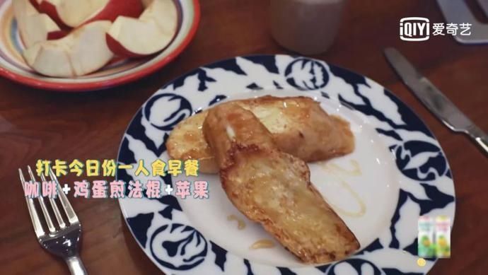  乐趣|明星们原来都是这样寻找生活乐趣的？学到了！