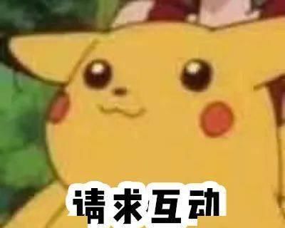 二代|31岁的南韩虞书欣、二代女团顶流，她越作我越喜欢！