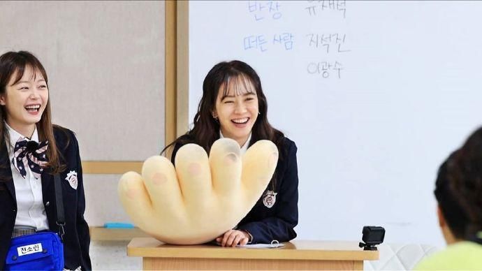  懵疯姐妹|宋智孝恋爱史公开