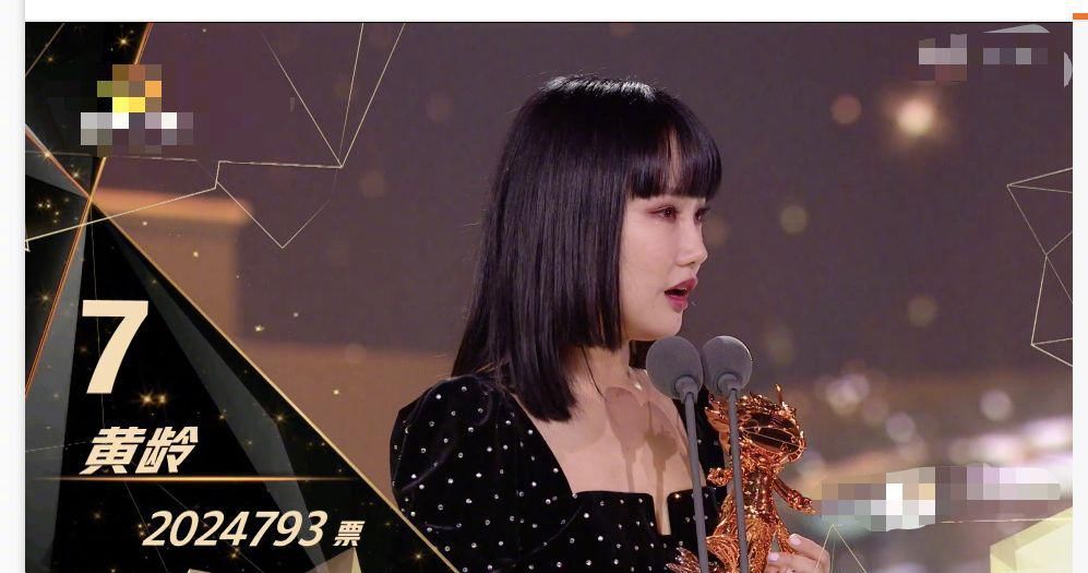  实力强劲|浪姐总决赛这七位姐姐成团，网友送上祝福同时也有些惋惜