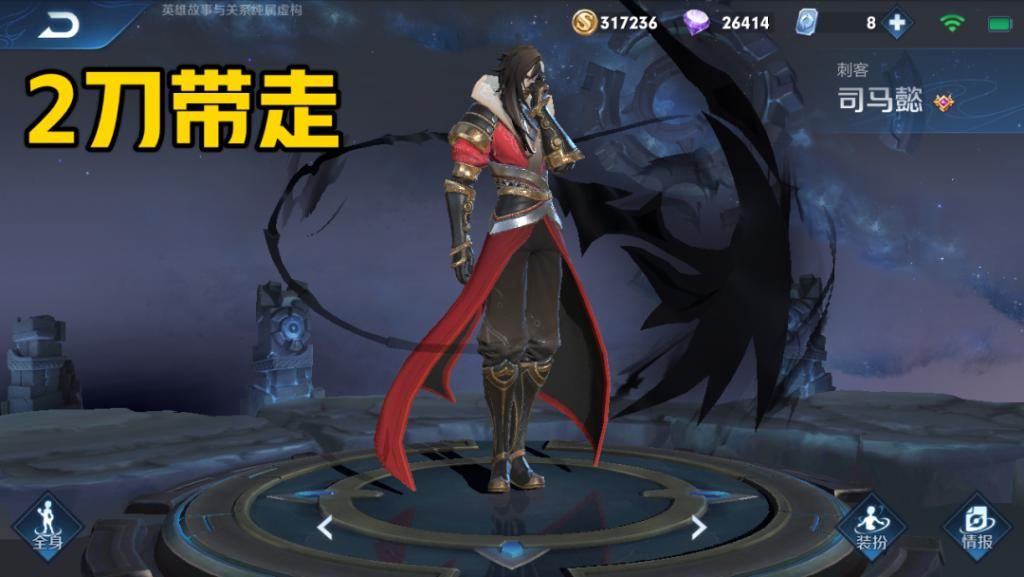 特别高|爆发伤害最高的法师英雄是谁？安琪拉不算啥，他公认脆皮克星！