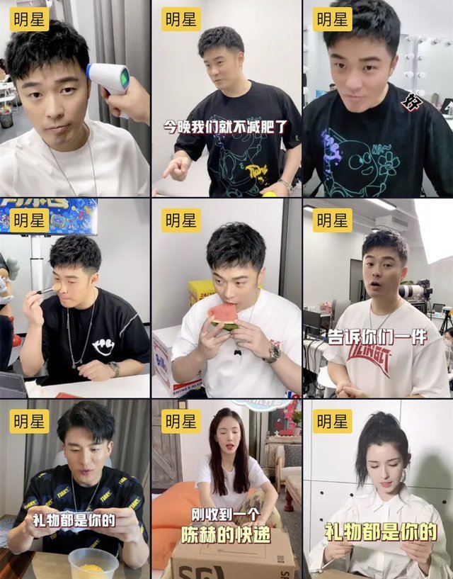 明星|开300家火锅店,将直播当成主业,被嘲向网红靠拢后陈赫霸气回怼