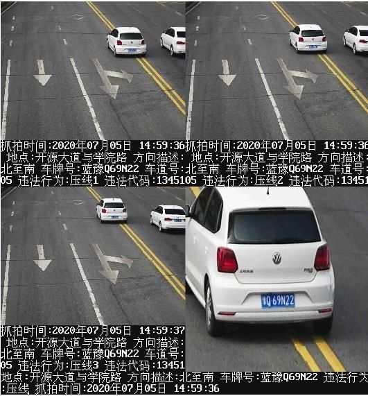  通标线指示|扣分罚款！豫Q00686、豫QRS879...驻马店42辆曝光