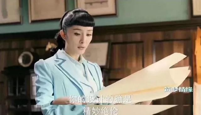  主角|将观众智商“按在地上摩擦”的经典台词：这么小年纪就学会撒谎了