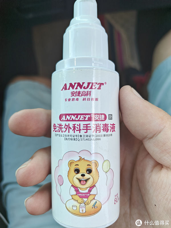 秋季养生小常识需要注意哪些要点(养生小课堂 篇一：预防秋季常见病，我们应该注意什么)