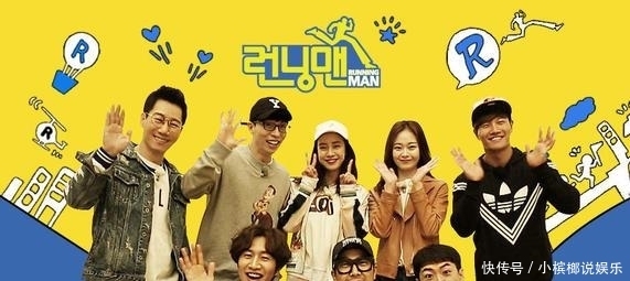  RM|RM——十年的奔跑