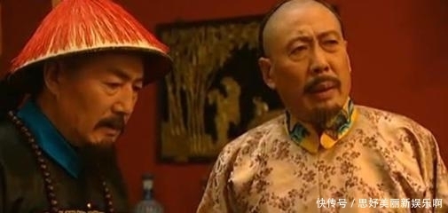  索额图|魏东亭仅仅是护卫不周, 为什么被康熙借题发挥贬为台澎知县