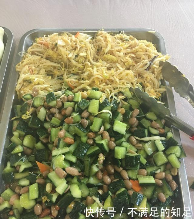 食堂|某国企食堂的晚餐, 一看就是北方的, 能碰到熟人么