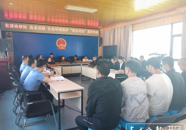 附带民事公|?7人滇池非法捕捞水产品！判了：罚金+道歉，6名各掏两千元买鱼苗投放
