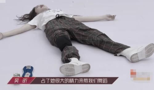  公演|姐姐三次公演，孟佳惨遭淘汰，吴昕采访时吐露心声：她被拖累了