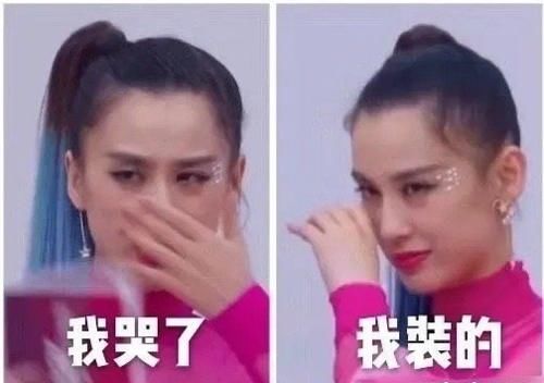  淘汰|脱口秀大会要是这么搞，那我可真不困了！