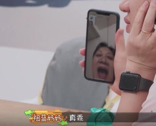  睡觉|李亚男二胎还抱娃睡觉，婆婆出镜帮带小叔子女儿，祖蓝：想要男孩