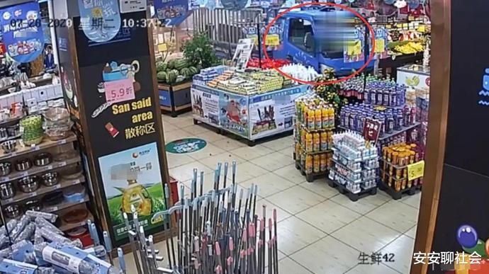 位于|浙江发生一起事件,位于丽水,现场画面让人惊出冷汗