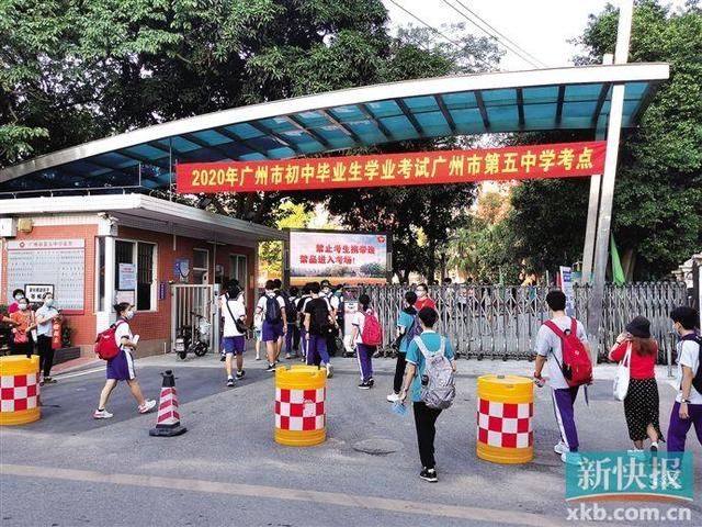  考点安排|我能为你做点什么？作文题考的是温情