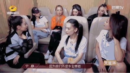  全开|还在“对口型”吗？《乘风破浪》差距拉开，宁静全开麦燃爆现场