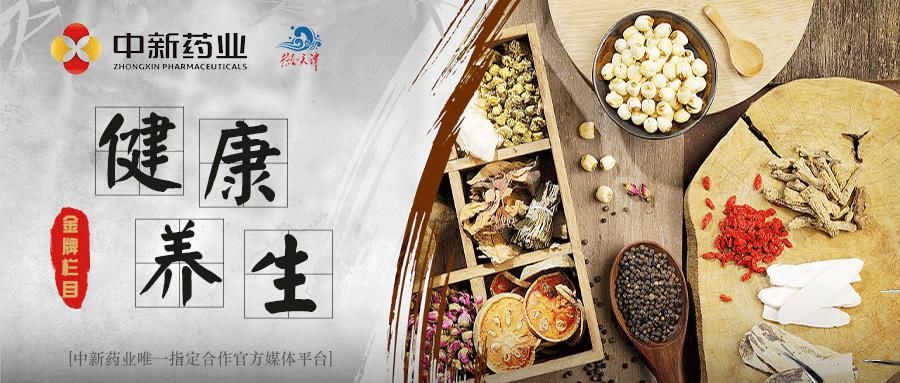 小常识|饭后不能喝蜂蜜水?这些小常识你得知道!