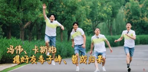  大方|《中餐厅》迎来史上最强素人嘉宾，带来8万现金，比明星嘉宾都大方！