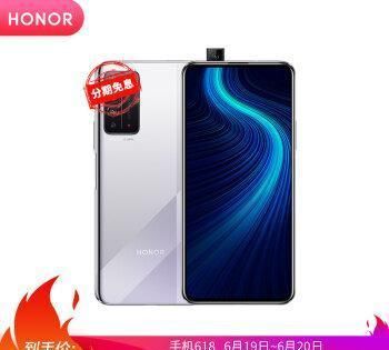  推荐|盘点：2020年度高性价比手机，有哪些值得推荐！