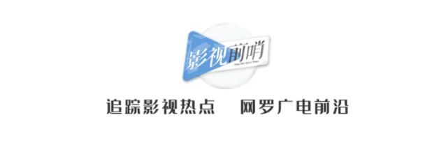  不惑|不悬浮、就是“干”的青春才能让大家共鸣 | 《二十不惑》