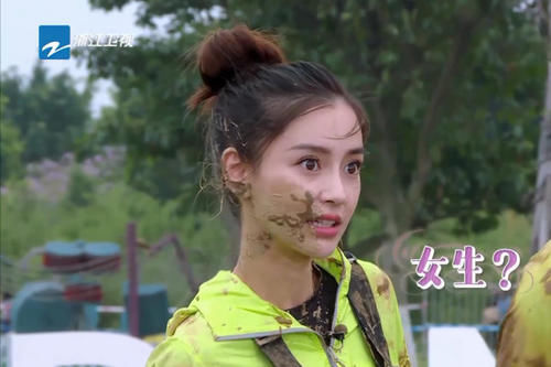  没整|郑恺按压baby的脸，看到她的补救方法，网友：整没整太明显！