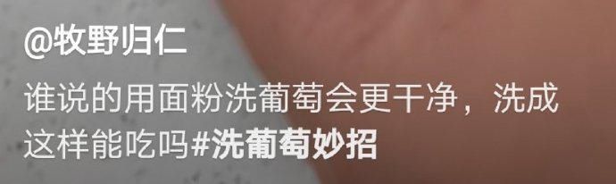  高端|高端的黄牛都是用最朴素的方法解决问题