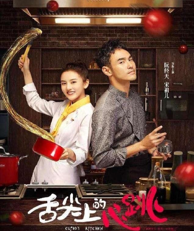  大盘|大热还是糊？视频平台将播剧大盘点（第二季）