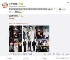 快乐|《重启》热播，朱一龙的天然搞笑，是我最近的快乐源泉