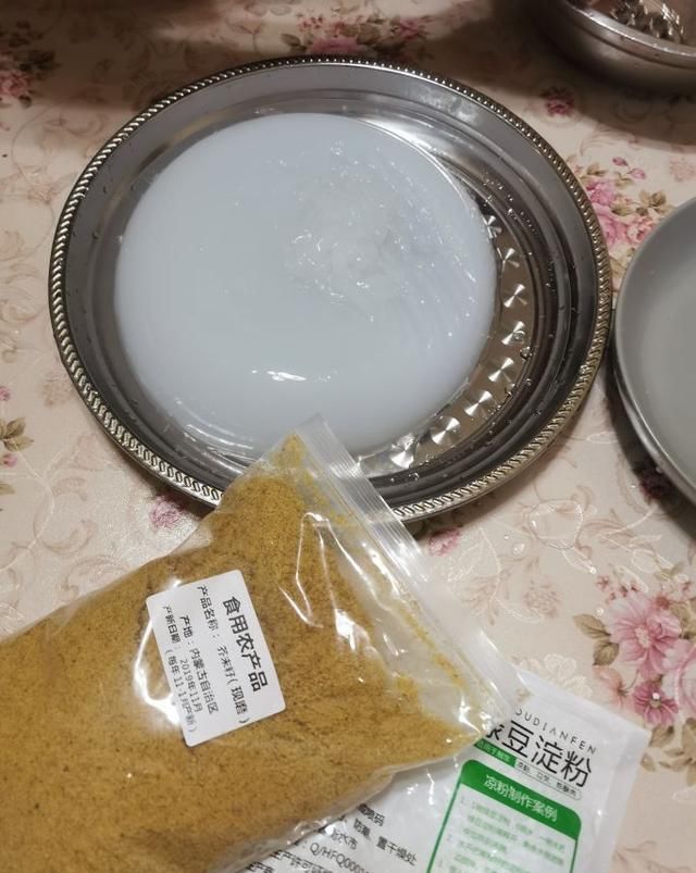  添加剂|夏天自己在家做的凉粉，干净无添加剂吃着放心。