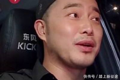 虐得非常|《极限挑战》最后悔赴约的5大嘉宾,前三位还能忍,看到她太心疼