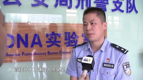 老板|一夜之间，市区一老板损失数百万！