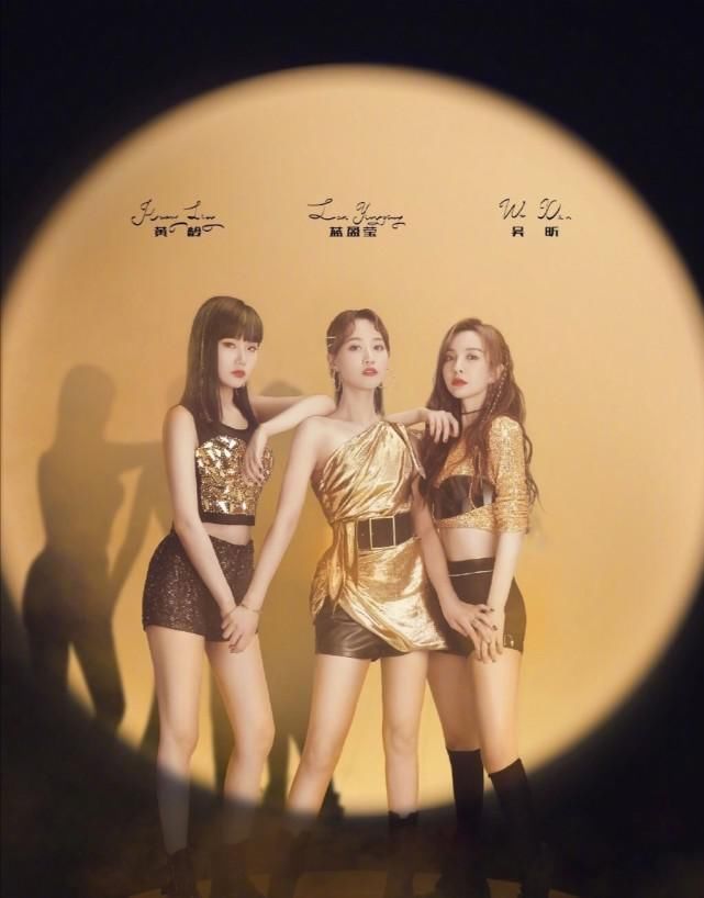  芒果|吴昕被淘汰，芒果台狠起来自己人也不放过。