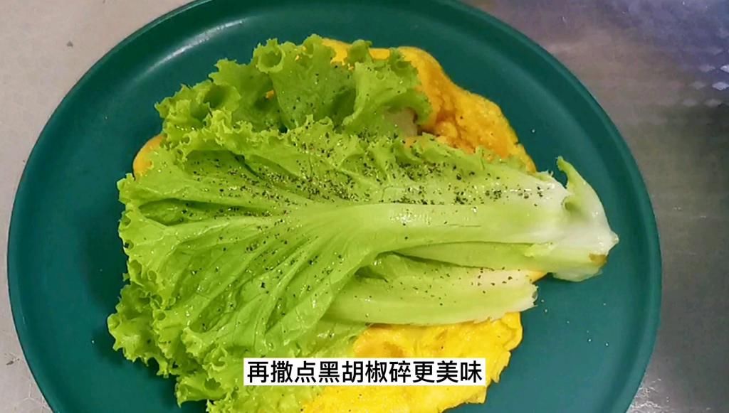  美味|老公最爱吃我做的快手早餐，软嫩到没有朋友的美味