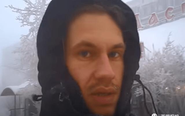 图源|北极圈着火!气温直逼38度,科学家恐冰川融化远古病毒复活