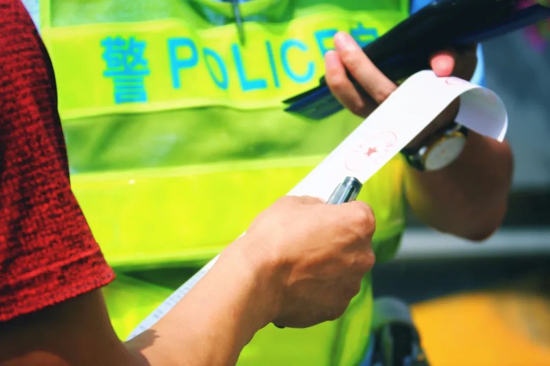 发现|今天交警全天候严查违法，上千司机吃罚单！这类违法被罚得最多！