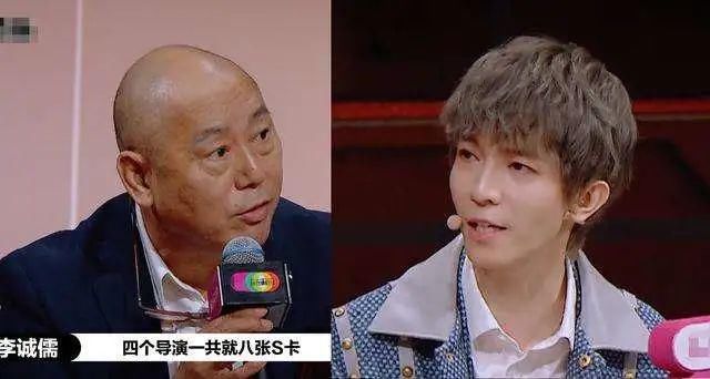  不脏|脏不脏？真把舞台当成自家的了....