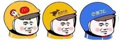 美食|丽都美食大搜罗!快来看看搬去新办公区吃什么~