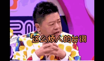  上热搜|怎么他路人缘就这么好？！