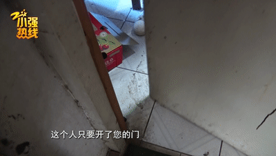  故事|杭州一老人家中多次闯入“神秘人” 背后的故事让人泪目