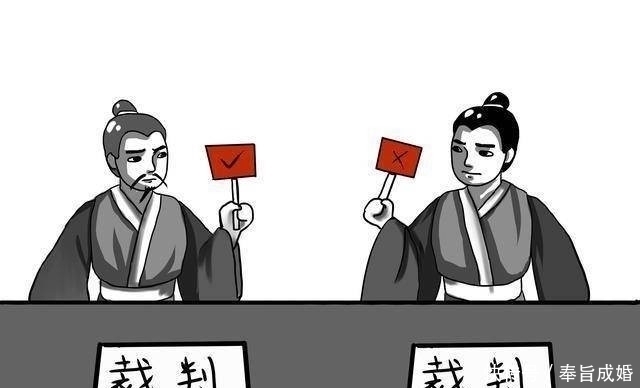 叛乱|“夷陵之战”失败后,蜀汉发生一次叛乱,被刘禅轻易平定